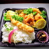 「9月5日のお弁当」