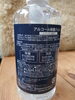 アルコールジェル   ヒアルロン酸配合！「安心してお出かけするために❗コロナ対策のアルコールジェル＆スプレー」