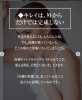 「【セルフチェック！“カラダのサイン”、見逃していませんか？】」