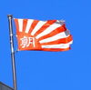 １日４時間〜で時間は自由 副業もOK「神戸市中央区｜時間自由の営業スタッフ（業務委託）｜Your Smile Company」