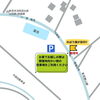 「完成見学会開催‼」