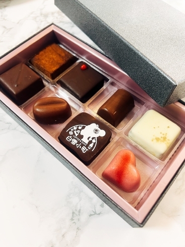 ホワイトデーギフトはお菓子で決まり 女の子が喜ぶ色んなお菓子が詰まった隠れ古民家カフェ白雪小町のお返しギフト 隠れ古民家カフェ 白雪小町のニュース まいぷれ 八千代市 ホワイトデーギフトはお菓子で決まり 女の子が喜ぶ色んなお菓子が詰まった隠れ古民家カフェ白雪小町のお返しギフト 隠れ古民家カフェ 白雪小町のニュース まいぷれ 八千代市