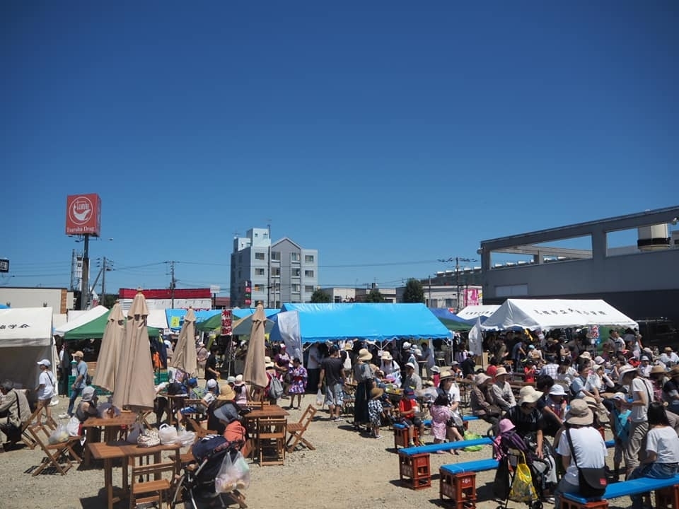 18 7 28 土 ハツキタ夏祭り さっぽろ 西区 イベントアルバム まいぷれ 札幌市西区 18 7 28 土 ハツキタ夏祭り さっぽろ 西区 イベントアルバム まいぷれ 札幌市西区