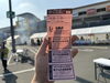「「新居浜ご当地・串グルメ選手権」開催！【2023年11月3日（金・祝）】」