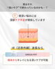 「【次世代肌管理近赤外線×LED】光美容スタート！」