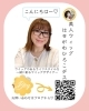 頭頂部の「薄毛」に悩む60代女性のお悩みをウィッグで解決したオーダー 
