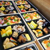 お店で作りたてのお弁当をお届けしておりす。「人気の高級弁当・仕出し弁当をお届け。」