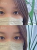 ※効果には個人差があります。「近くで見ても遠くから見ても可愛い目元に✨ラッシュリフト（まつ毛カール）で自然な仕上がりに【西条市のエステサロン｜THE KUKUNA total beauty pro】」