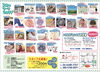 スケジュール「3月のワークスケジュール🗓️🩷」