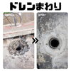 「タイヨーの防水工事の施工事例【宮崎市／アパート／マンション／塗装／防水／改修／補修】」