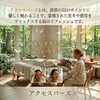 アクセスバーズ「7月のグランタブローで占う全体運勢」