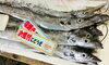 「魚魚市場鮮魚コーナーおすすめは「天然大鯛・タチウオ」です♪」