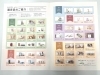 チラシ「とうおんSAKURA selectフェア開催♪」
