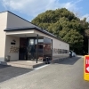3月1日にリニューアルオープンした焼肉店「焼肉　房」