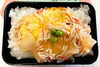 のっけてみました🤭「６月１３日のお弁当🍱」