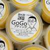 GOGOプディングを食べて、二人の願いを叶えよう。「【お祭りバージョン4コマ完成！】直売所での完売御礼 ＆ 涼を運ぶ冷やしそばで夏を乗り切ろう 🍱🎐✨」