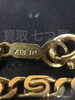 メッキを表した刻印です。「(*´˘`*) 遺品整理はお任せ！-買取 七つ屋 米子店- 貴金属・切手・骨董品・金歯・金縁眼鏡・金貨・コイン・メダル・指輪・ネックレス・イヤリング・ブローチ・K18・K10・純金お買い取りいたします！」