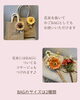 「焙煎工房コペ　母の日コーヒーギフト」