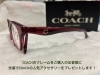 「COACH プレゼントキャンペーン！」