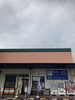 「【お知らせ】暦の上では立秋ですが、台風接近中につき安全第一でお過ごしください（買取情報＆店舗案内）」
