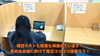 「１学期期末テストに向けて集団指導も個別指導も頑張っています！【集団指導・個別指導】【王子・南大分・城南・上野ヶ丘・大分西・大道・西の台・荏隈・金池・豊府・春日町】」