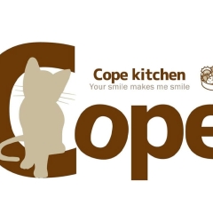 Cope kitchen（コぺ キッチン）