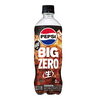 ペプシBIG　ZERO