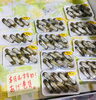 「西海物産館・魚魚市場鮮魚コーナーおすすめは「バーベキューセット✳︎あげまき貝」です♪」