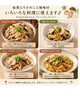 「松茸入りきのこ三昧味付のご紹介🍄✨【観音寺市＊業務用食品＊食品卸業】」