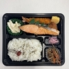 幕の内弁当