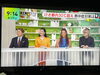 スタジオの皆様のコメント嬉しかったです！「☆『Day Day.』無事にオンエア📺☆」