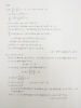 前回の解答です。「共通テストの出願が始まりました！」