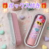 「新作スクイーズ情報♡」