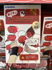 「ドンキ限定！スーパーゴリラのひとつかみ＆歌舞伎モデル登場」