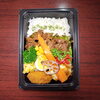 焼き肉入り「11月8日のお弁当」