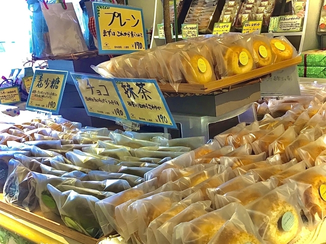 本日営業中 長泉町 焼き菓子 ケーキ屋 お菓子工房honeyのニュース まいぷれ 三島 本日営業中 長泉町 焼き菓子 ケーキ屋 お菓子工房honeyのニュース まいぷれ 三島