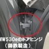 BMWはなにゆえ、ユーザーをワクワクさせる車なのか？　そこには知られざる仰天の秘密があった！