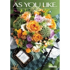 AS YOU LIKE 洋風表紙 4,800円コース