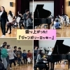 『ジャンボリーミッキー』で沢山の子ども達がダンス!「南区&下京区のピアノ教室が小学校でピアノ演奏会🎵みんなが楽しんで盛り上がったコンサート❣️【京都市南区&下京区のピアノ・リトミック・英語リトミック・ベビーリトミック】」
