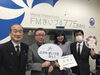 「金先生ラジオ出演 」