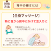 「気になる「ずり這い」の仕方」