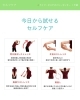 「授乳・抱っこで肩こり・腱鞘炎になっていませんか？千歳市の整体院からのご案内」