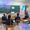 「松江農林高校にて建設業の魅力をお伝えしました！」