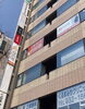 以前私が勤務していた場所で、今はビリギャルがいた塾「「ビリギャル」とミツオの縁」