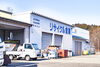「新居浜での不用品回収・お部屋の片付けなら無料見積もりからご相談ください」