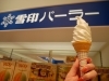 新千歳空港 雪印パーラー 千歳 恵庭で食べられる 北海道のアイスクリーム特集 まいぷれ 千歳 恵庭