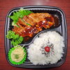 国産豚のトンテキ弁当「８月１２日のお弁当」