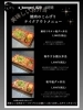 「🐂│和食経験店主のこだわり 新鮮なお肉とお酒🍹│黒毛和牛取扱焼🍖│「焼肉のこんげり」は、京阪🚊楠葉駅から徒歩８分、│ひらぽ使えます。││」