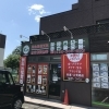 店舗前に無料駐車場あり「札幌市東区に茶道具の出張買取に行ってきました。札幌で茶道具を売るなら「買取専門店 くらや 札幌西店」へ！」