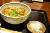 地鶏そば